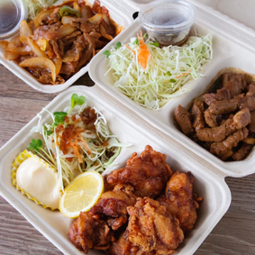 覇楼館